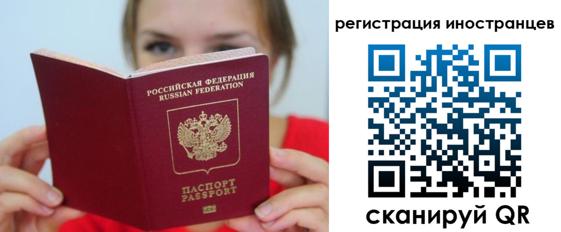 регистрация для дет. сада в Лермонтове